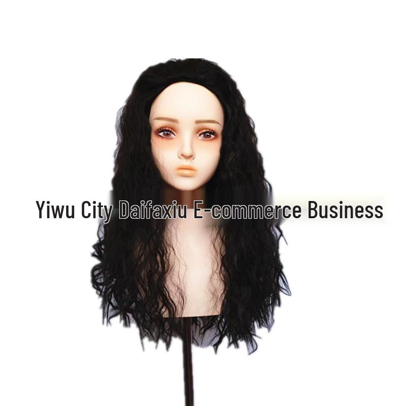 Moana Maui Princess Curly Cosplay Wig