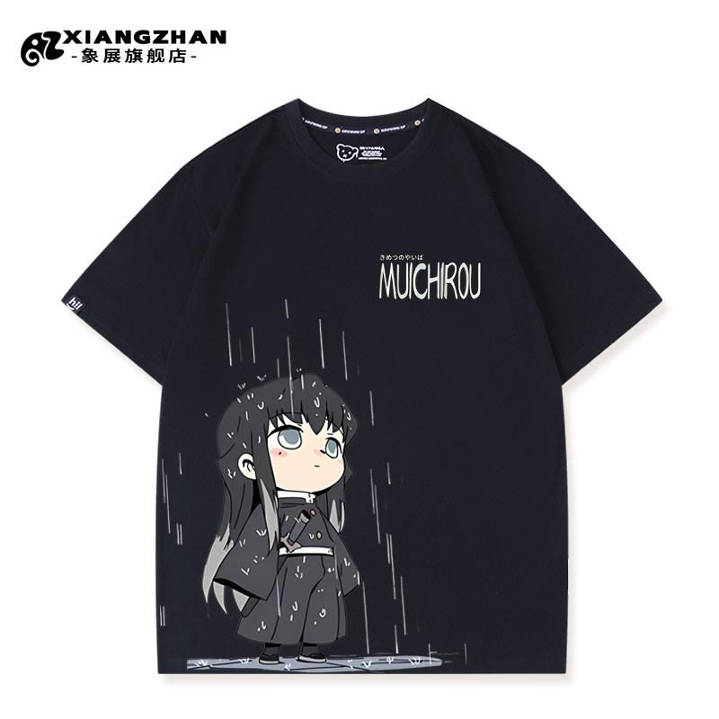 Ghost Slayer Blade Time Transparent Shirou Miri Purgatory Apricot Shoulang Tomioka Yoshiyuki Printed Unisexs and Womens Tshirt