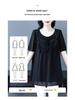 Summer Short Sleeve Pleated Chiffon Shirt - Plus Size, Casual, Loose Fit Women's Apparel