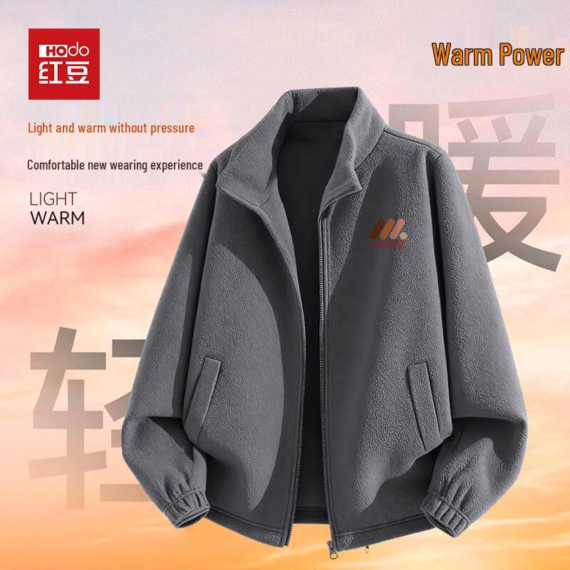 

Hodo Men s Draped & Crisp Stand Collar Fleece Jacket 5XL