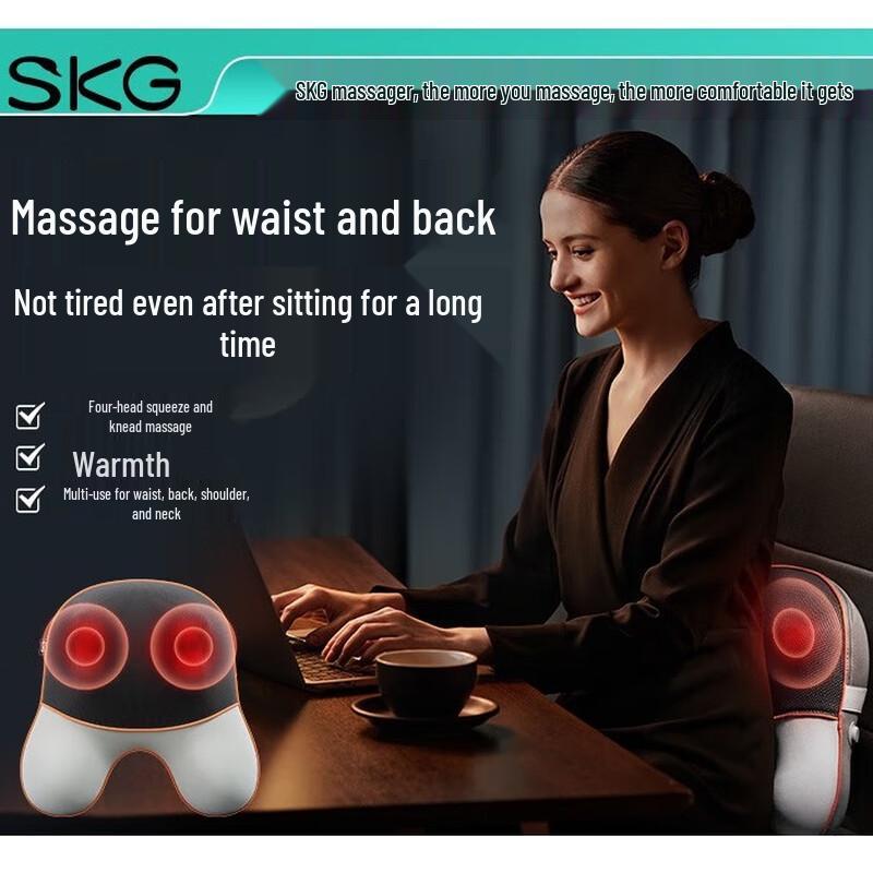 

SKG T5 Lumbar Massager with Heat