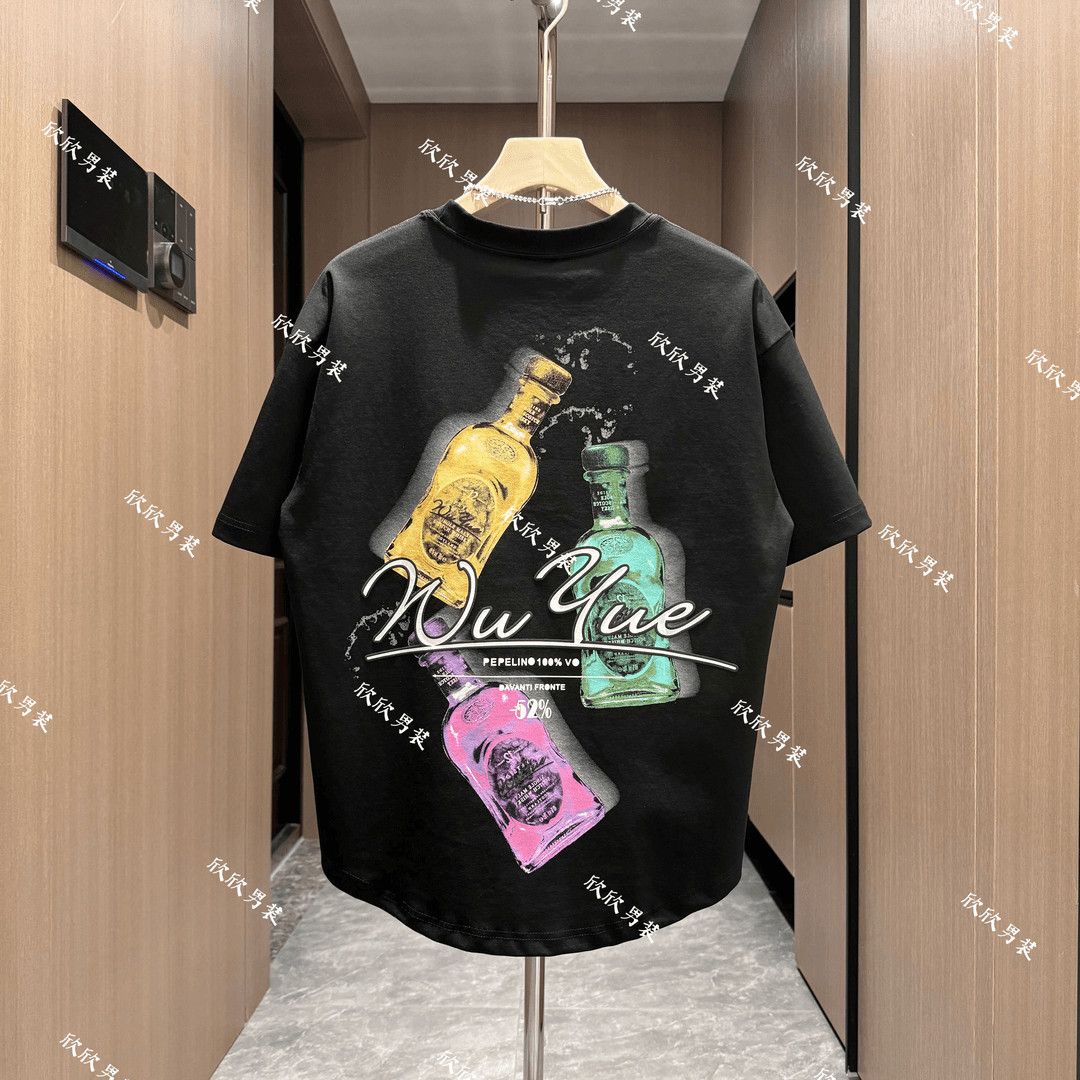 

Новая футболка с коротким рукавом из чистого хлопка для мужчин, повседневный модный универсальный топ XXXL чёрный