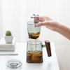 Nanshan Square Round Glass Tea Cup with Filter & Walnut Coaster