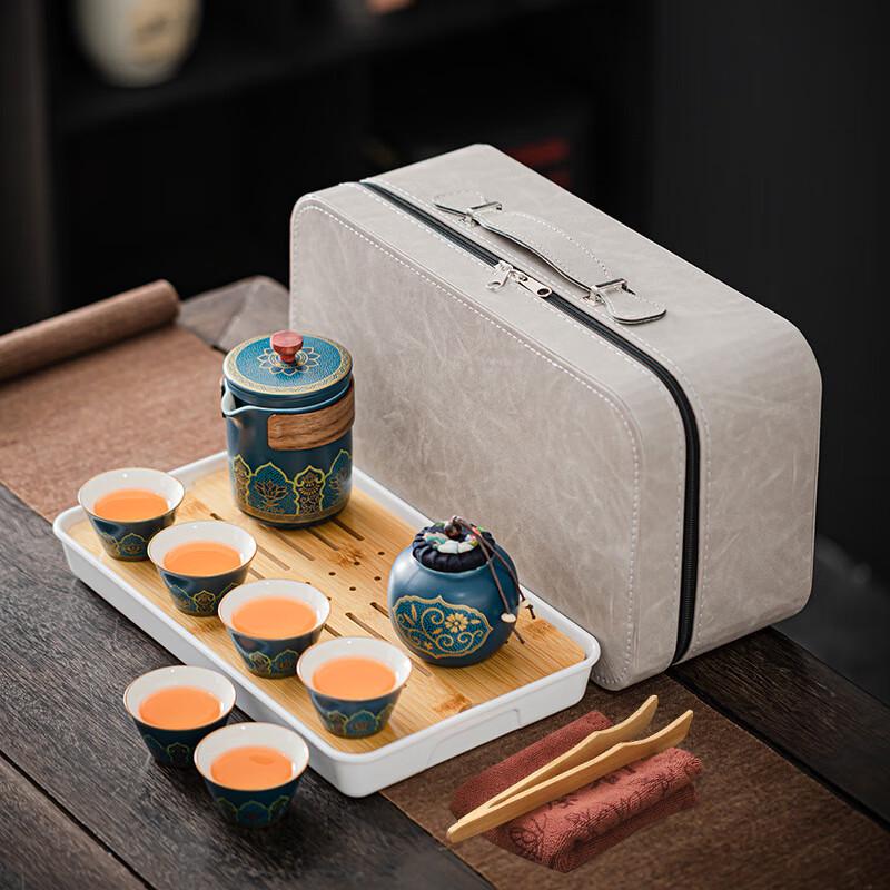 LISM Portable Outdoor Ceramic Tea Set