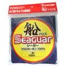 Seaguar Leader Line, Seaguar Boat Leader Line, Size 10