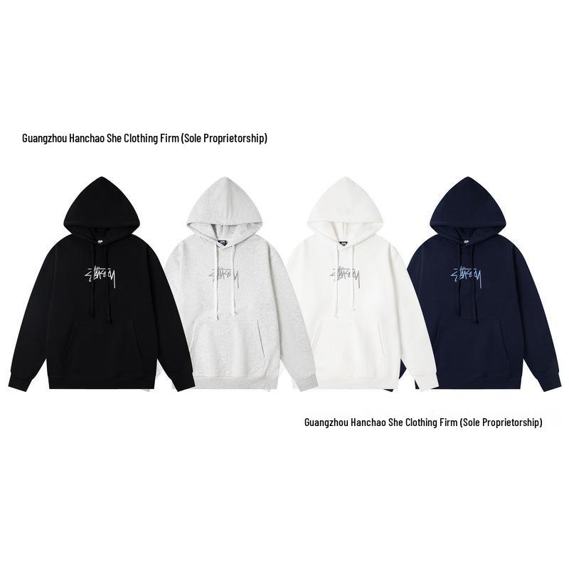 Sudadera con Aplicación Trasera SS23: Nuevo Gorro con Cremallera Retro de Alta Calle con Logo Bordado