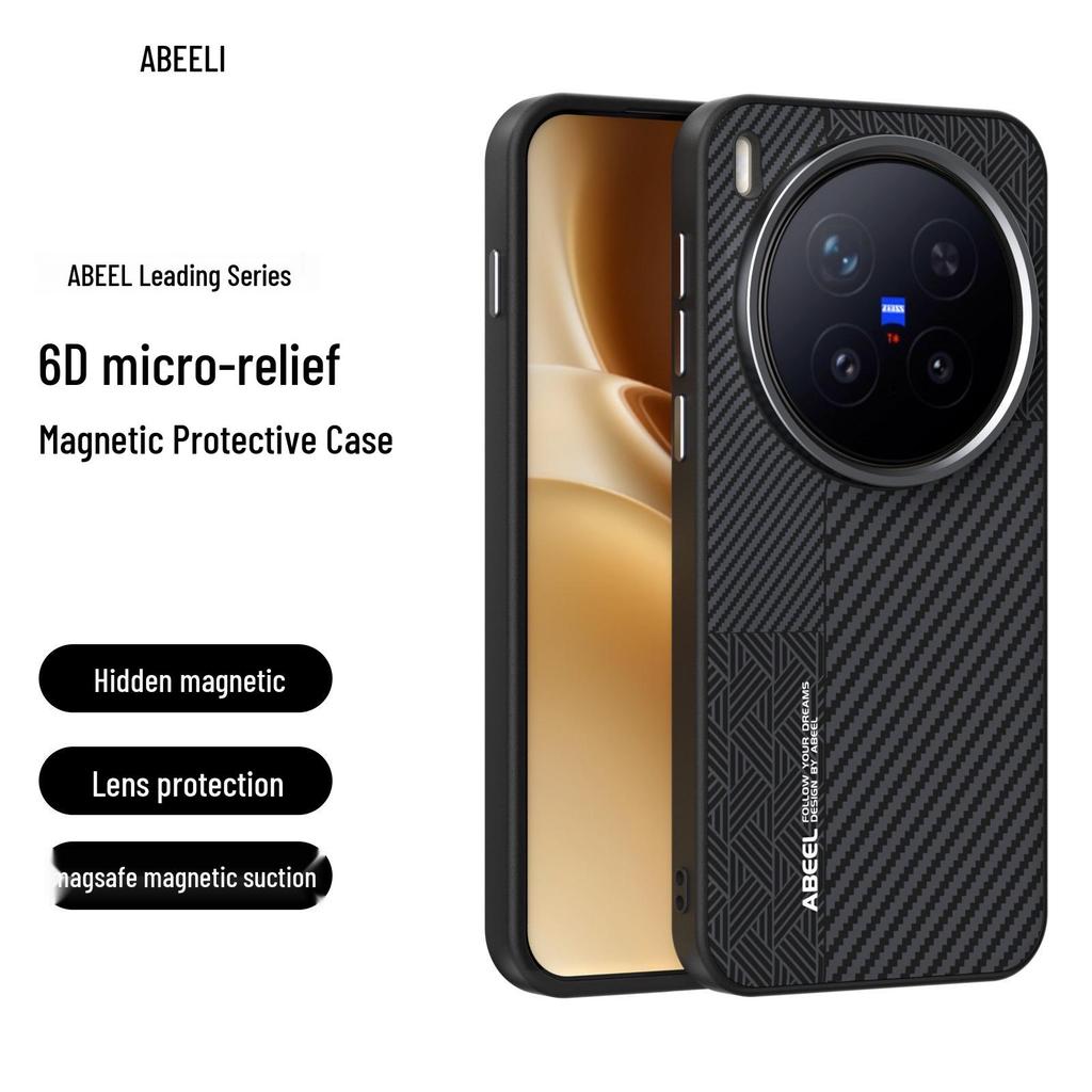 Vivo X300 Pro Unsichtbare Magnetische Weiche Schutzhülle