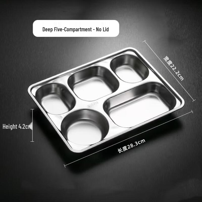 Leyongtu 304 Stainless Steel Multi-compartment Meal Tray