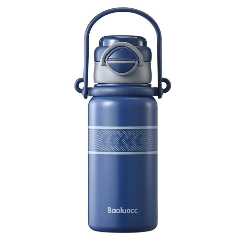 Shangqi 316 Stainless Steel Dual-Drink Portable Sports Straw Cup