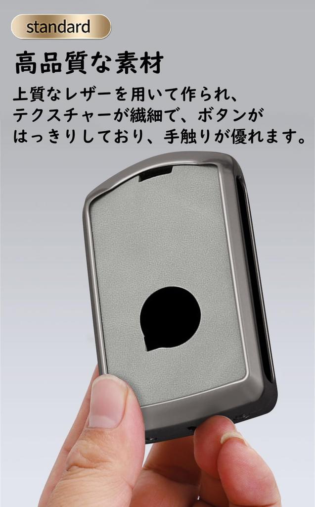 [SANRILY] Key Holder for Volvo Smart Key Case, Key Protection, Compatible with Volvo XC,