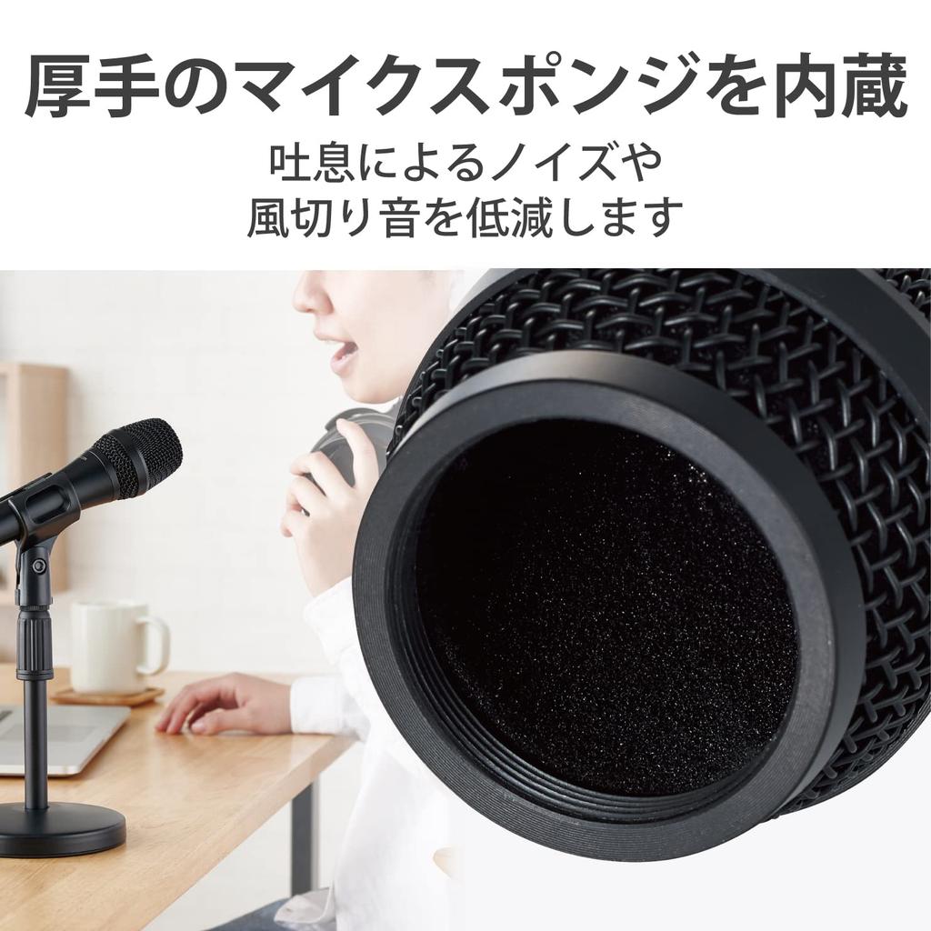 ELECOM Dynamic Vocal Microphone with Mute Function, 6.3mm Connection, Standard Mono Plug, Detachable Cable, Black, HS-MC11BK