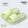 Bathroom Slippers Summer Indoor Leakage Bathing Non-slip Thick Bottom Household Home Quick-drying Hollow Slippers Summer