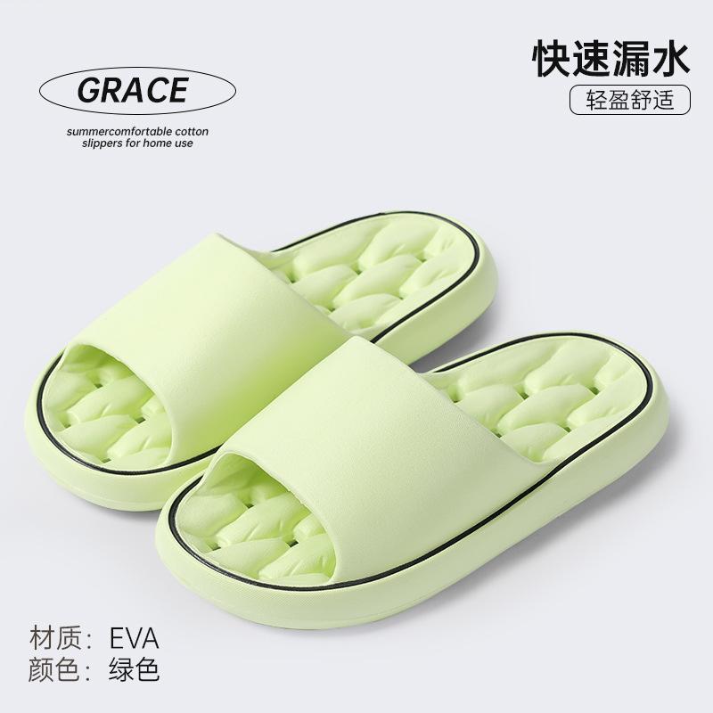 Bathroom Slippers Summer Indoor Leakage Bathing Non-slip Thick Bottom Household Home Quick-drying Hollow Slippers Summer