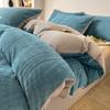 Winter Fleece Solid Color Comfortable Four-piece Set Milk Fleece Carved Quilt Cover Bedding Thickened Warming Kit