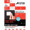 A-One Label Sticker, Easy To Peel Off, Matte Paper, 18 Sides, 10 Sheets 31285