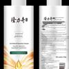 Longliqi Anti-Dandruff Smooth Shampoo 500g
