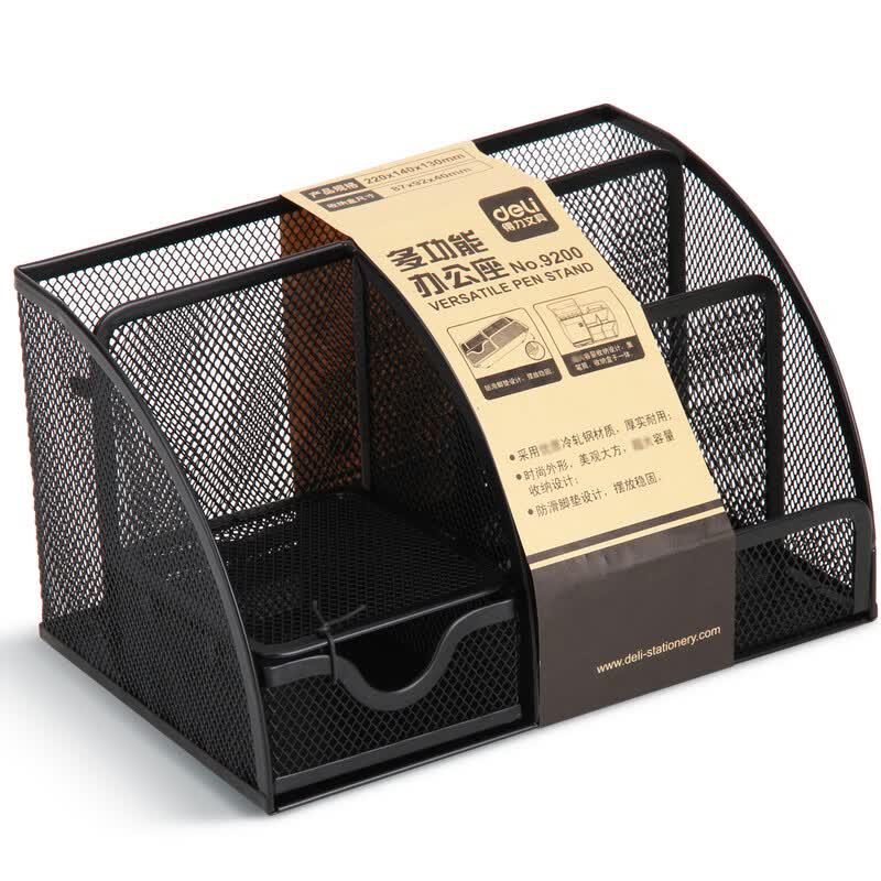 Deli Metal Mesh Pen Holder