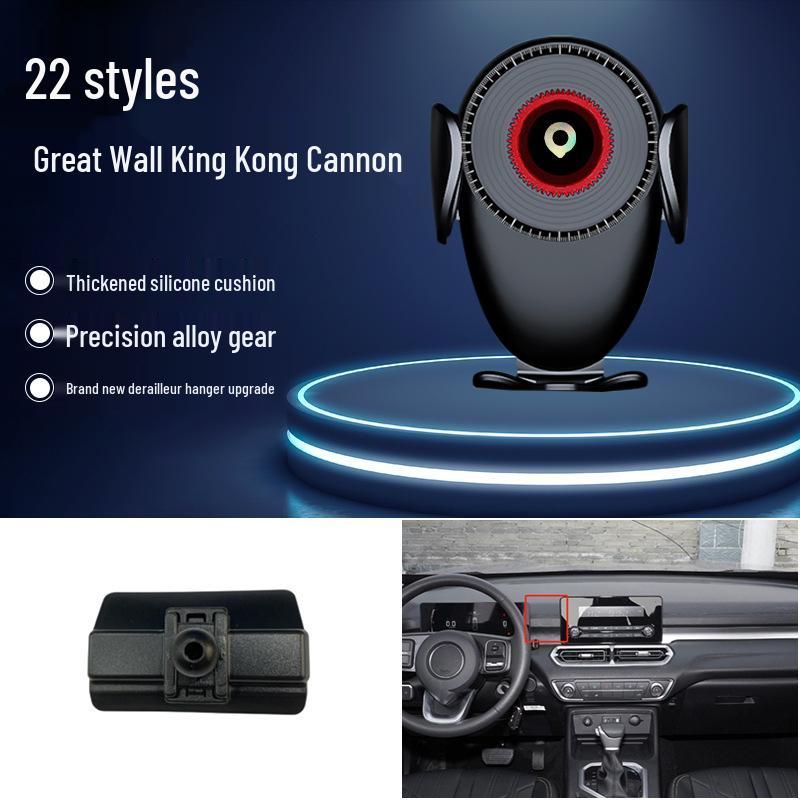 Great Wall Cannon Off-road Tank King Kong Uchwyt na telefon samochodowy