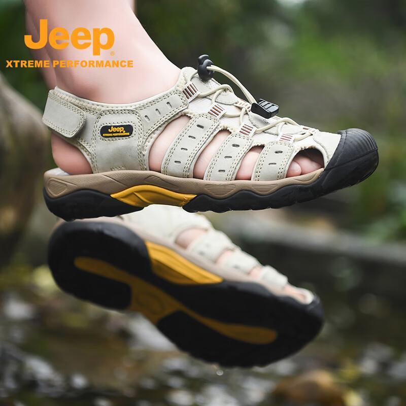 Jeep Unisex Summer Trekking Water Shoes