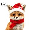 Seasonal Glass Window Art Christmas Animal Static Clings, Cute Cat/Puppy/Racoon Stickers, PVC Easy Apply Wall Decals Waterproof Sticker for Home Store
