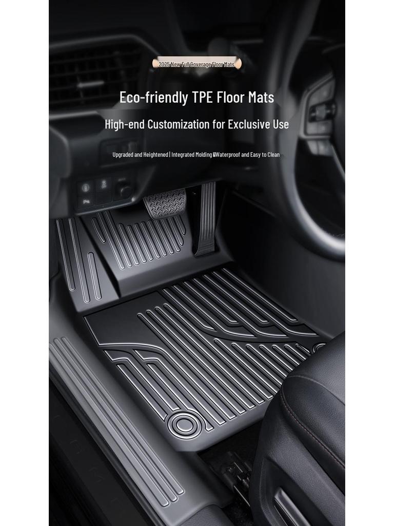 Toyota Corolla Rui Fang TPE Silk Coil Full Coverage Car Mats for Driver's Seat