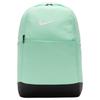 Brasilia Fabric Backpack Unisex Foam Mint Green & Black & White DH7709-353