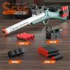 S686 Soft Bullet Toy Gun Airsoft Launcher for Outdoor Sports CS Game Shooter Fun Gift for Boys