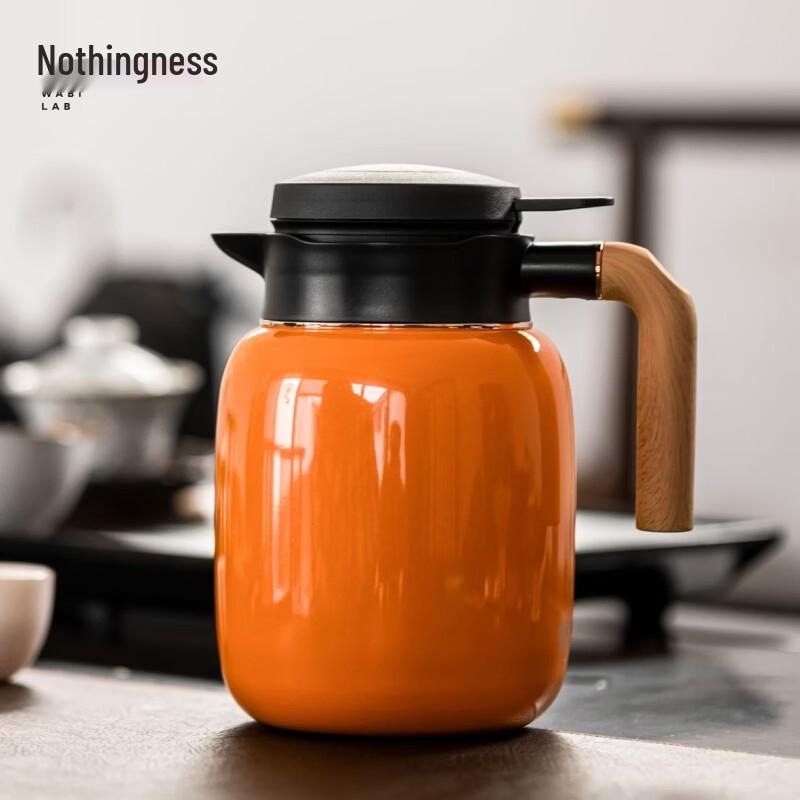 Wuchaju Smart Temperature Vacuum Insulated Stewing Pot 1000ml