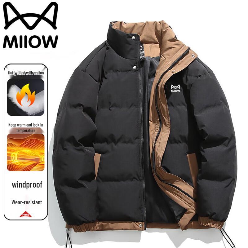 

MaoRen Men s Thickened Puffer Jacket 2XL