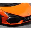 Bburago 1:24 Lamborghini Revuelto Orange Diecast Car Model