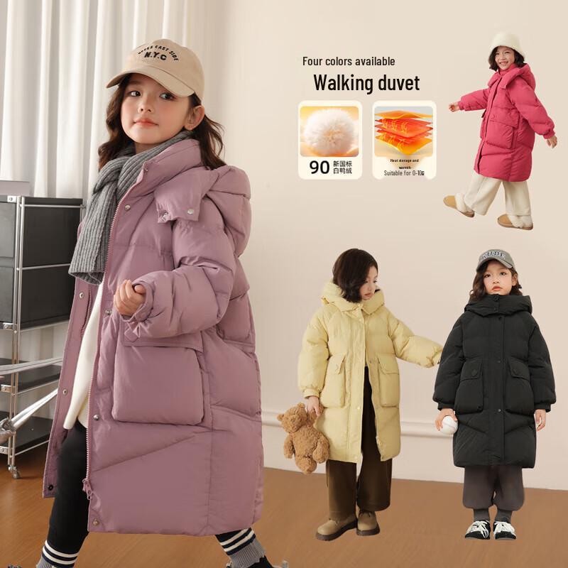 LUSON Girls Mid-length 90% White Duck Down Winter Over-knee Jacket 150
