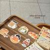 Hao Da Er Creative Alien Sticky Notes: All-match Healing Style Notebook