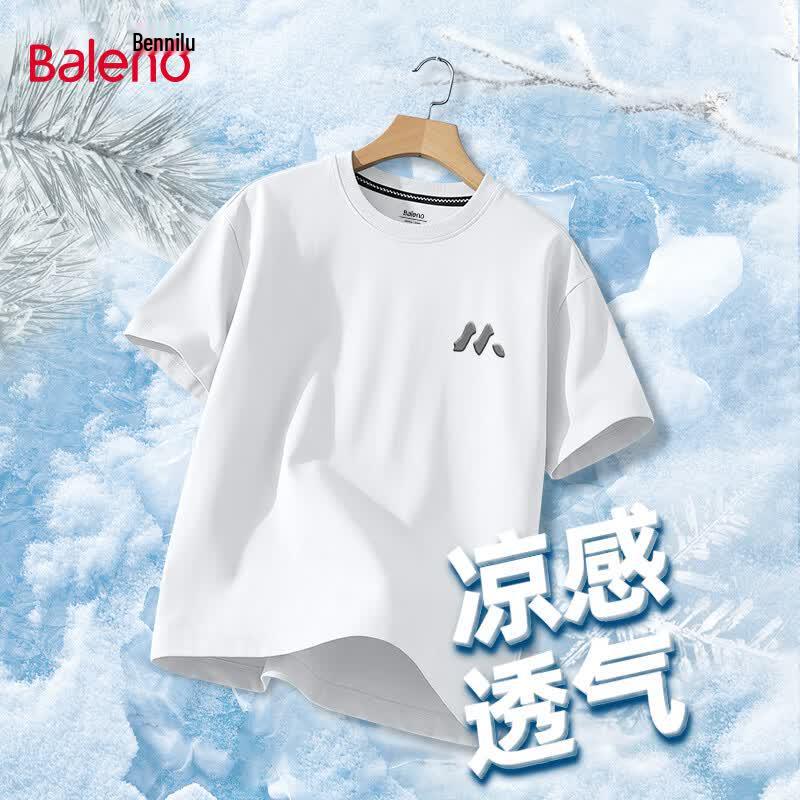 Baleno Men s Cooling Short Sleeve T-Shirt 4XL