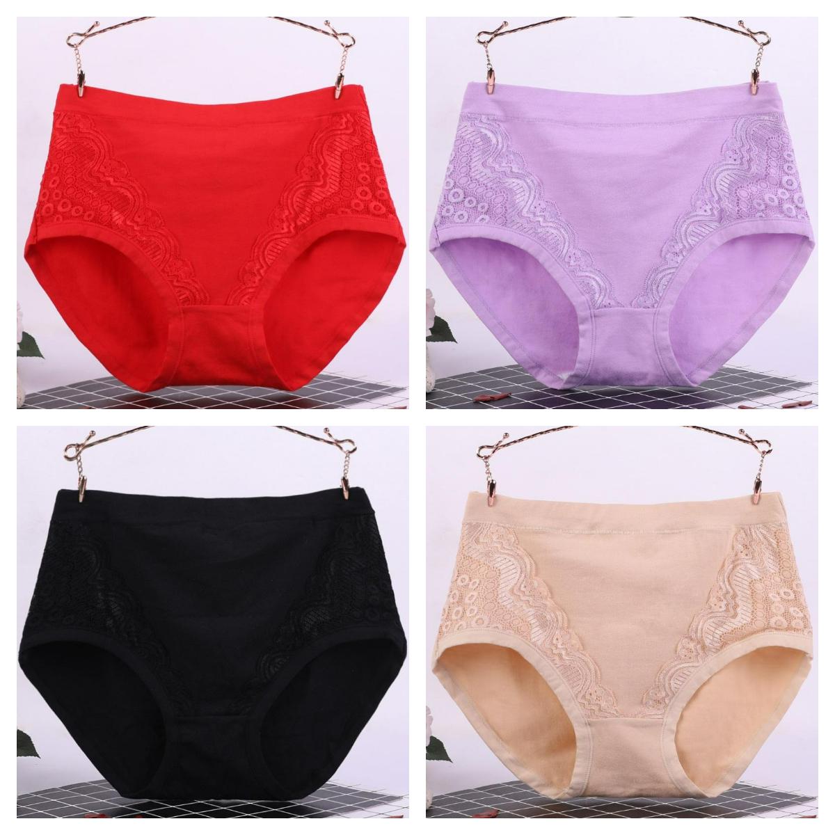 

4 шт., XL-6XL, нижнее белье больших размеров, хлопковые кружевные трусики, нижнее белье, трусы с высокой талией для женщин среднего возраста 6XL