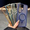 Matte Translucent For Magsafe Kickstand Ring Holder Case For Samsung Galaxy S26 S25 Edge S24 S23 FE Ultra Plus Magnetic Cover