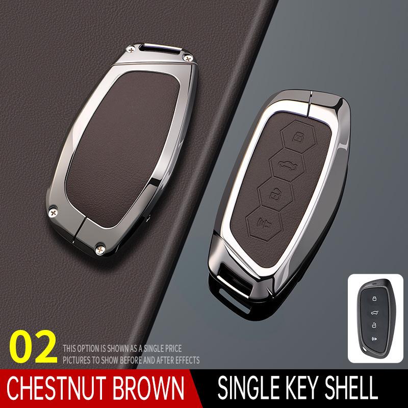 

Haval Key Case for Big Dog 2nd Gen, H6 Menglong, Hi4 Fuel, Xiaolong Max, H9 Car Shell Buckle. OPP Bag