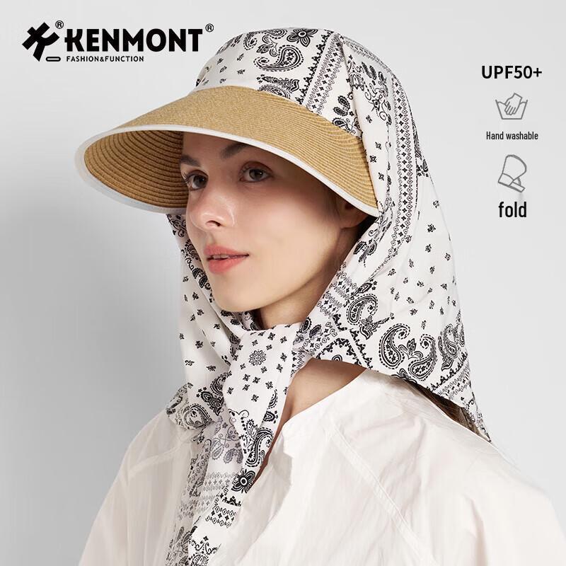 Складная соломенная шляпа от солнца Kenmont с широкими полями и платком