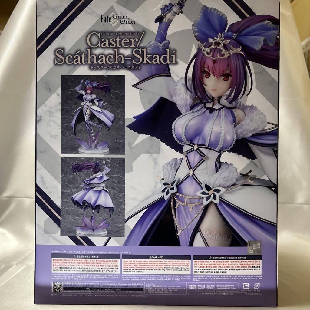 [USED] Fate/Grand Order Caster/Scáthach-Skadi 1/7 scale figure
