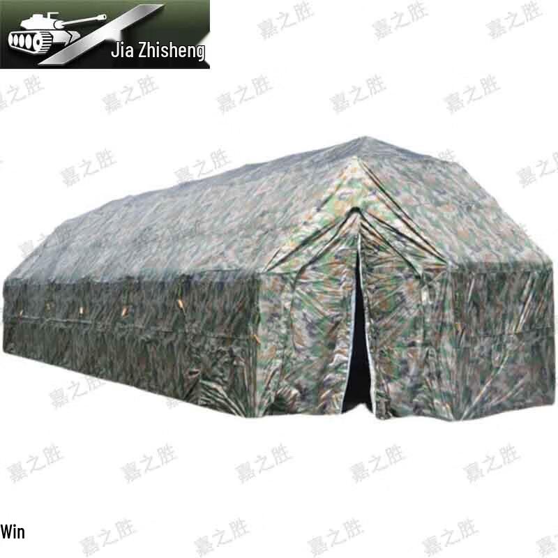 Jiasheng Modular Folding Frame Tent