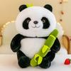 Simulation bamboo tube giant panda doll panda hall souvenir doll plush toy bamboo shoots panda mascot