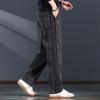 Jeans Homme Amples Droits Jambe Large Patchwork Bande Latérale