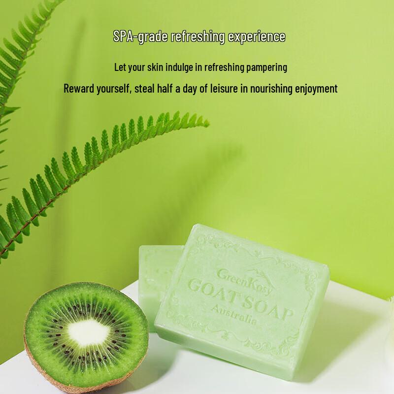 Green Valley Kiwi Goat Milk Soap