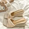 French Retro Square Toe Wedge Slippers For Women 2026
