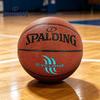 SPALDING 76-884Y No. 7 PU Basketball