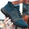Men Shoes Breathable Mens Sneakers Comfortable Running Shoes Tenis Outdoor Slip On Walking Sneakers Womens Sock Jogging Shoes