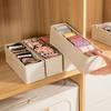 Scatola porta biancheria intima in cotone e lino con design pieghevole per l'organizzazione dell'armadio in camera da letto