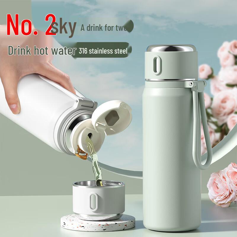 Xiao Yue Ya Coral Pink Insulated Sport Bottle