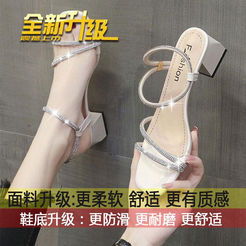 Fashion Fairy Feng Rhinestone Sandals for Women Wear 2025 New Platform Soles with Skirts with Mid-heel Open-toe High Heels for Women's Summer Outerwe
