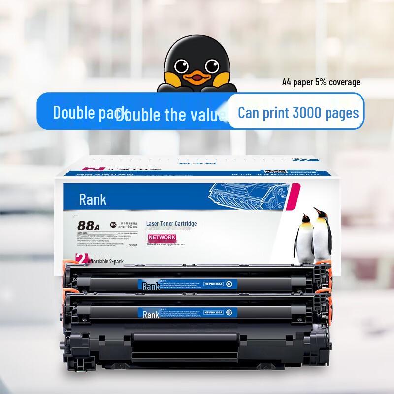 G&G Compatible CC388A Black Toner Cartridge Twin Pack
