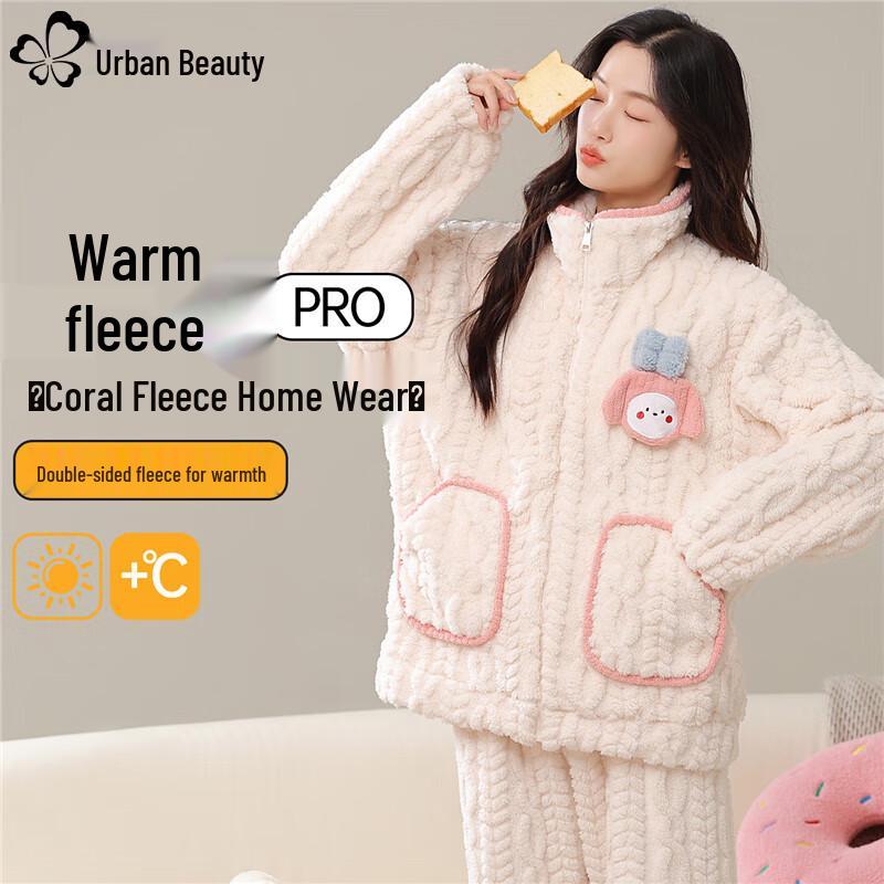 Women s Warm Flannel Lounge Wear Set L